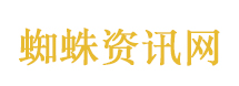 过度自律会对精神有很大的伤害